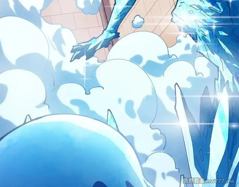 全球御兽：我能看见进化路线,第3话 超等难度试炼！,第49张