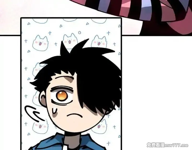 全球御兽：我能看见进化路线,第17话 打探情报,第83张