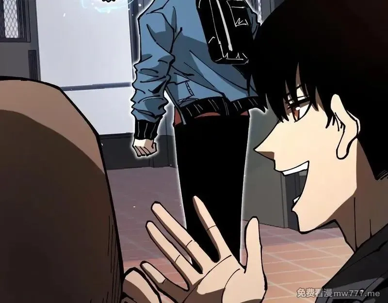 全球御兽：我能看见进化路线,第1话 我能看见隐藏进化路线！,第107张