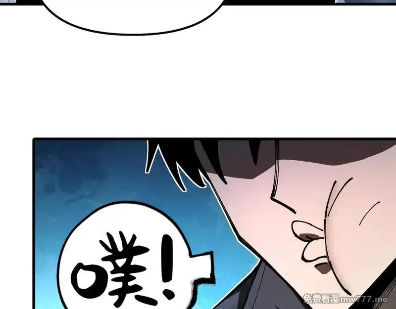 全球御兽：我能看见进化路线,第1话 我能看见隐藏进化路线！,第119张