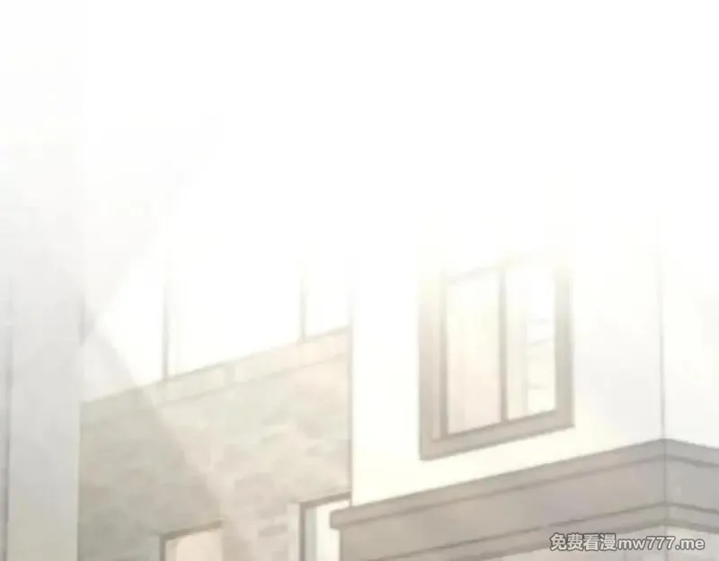 全球御兽：我能看见进化路线,第1话 我能看见隐藏进化路线！,第139张