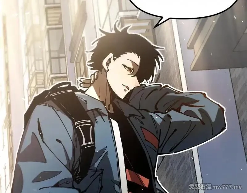 全球御兽：我能看见进化路线,第1话 我能看见隐藏进化路线！,第142张