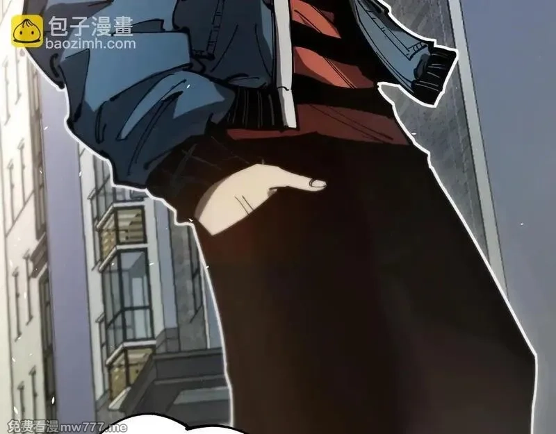 全球御兽：我能看见进化路线,第1话 我能看见隐藏进化路线！,第143张