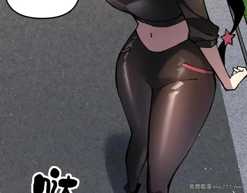 全球御兽：我能看见进化路线,第1话 我能看见隐藏进化路线！,第158张