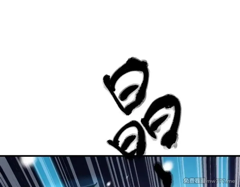 全球御兽：我能看见进化路线,第1话 我能看见隐藏进化路线！,第170张