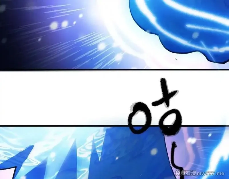 全球御兽：我能看见进化路线,第1话 我能看见隐藏进化路线！,第174张