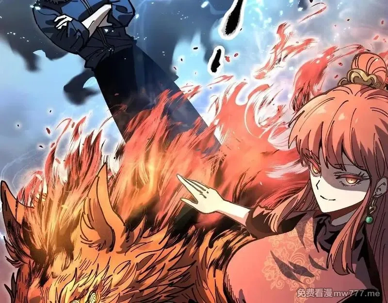全球御兽：我能看见进化路线,第1话 我能看见隐藏进化路线！,第33张