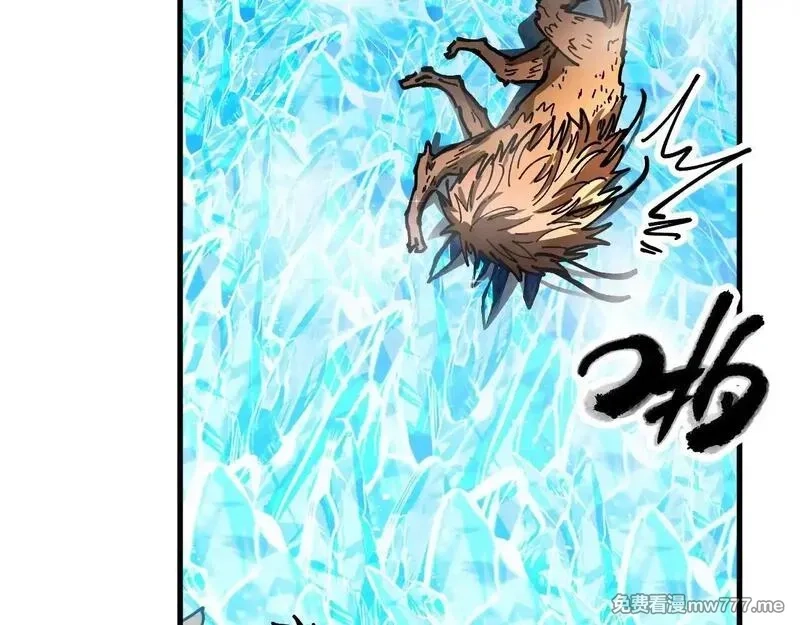 全球御兽：我能看见进化路线,第6话 新技能解锁！,第101张