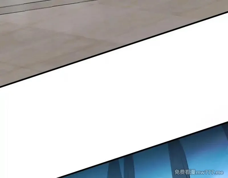全球御兽：我能看见进化路线,第6话 新技能解锁！,第18张