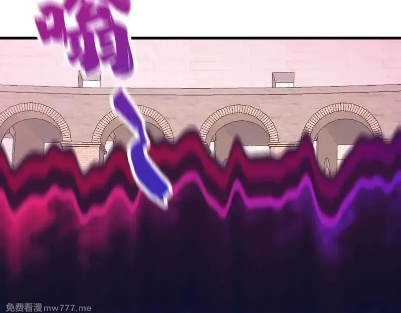 全球御兽：我能看见进化路线,第6话 新技能解锁！,第35张