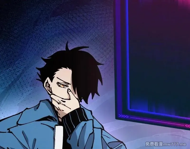 全球御兽：我能看见进化路线,第6话 新技能解锁！,第44张