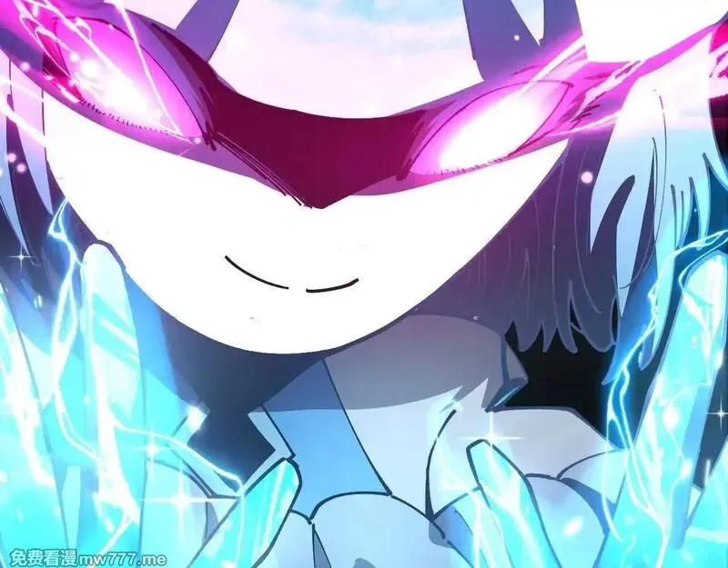 全球御兽：我能看见进化路线,第6话 新技能解锁！,第99张