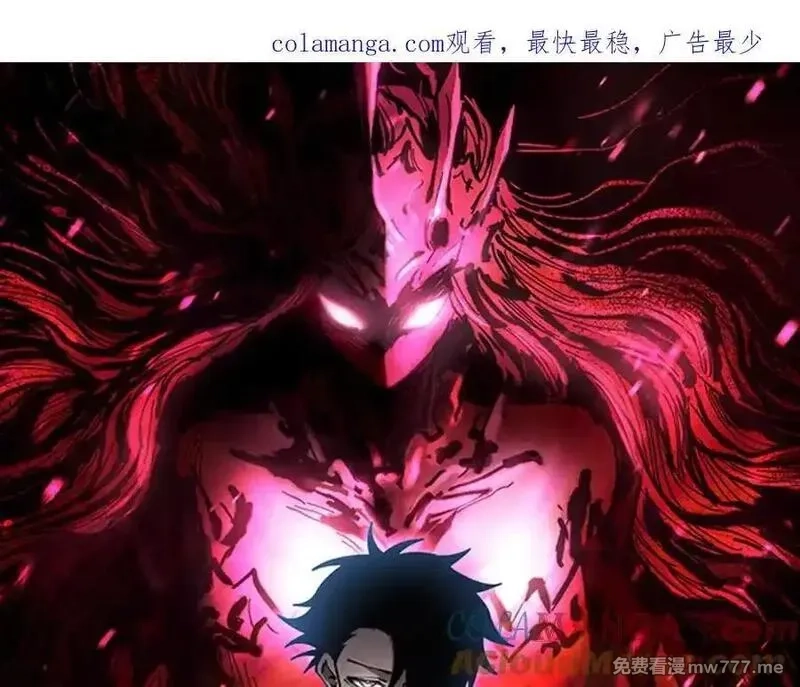 全球御兽：我能看见进化路线,第10话 擒贼先擒王！,第1张
