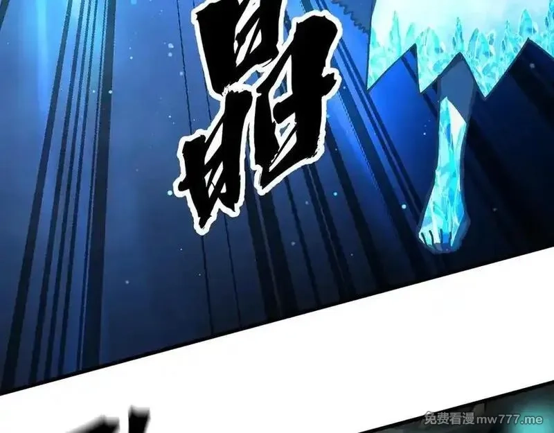 全球御兽：我能看见进化路线,第10话 擒贼先擒王！,第114张