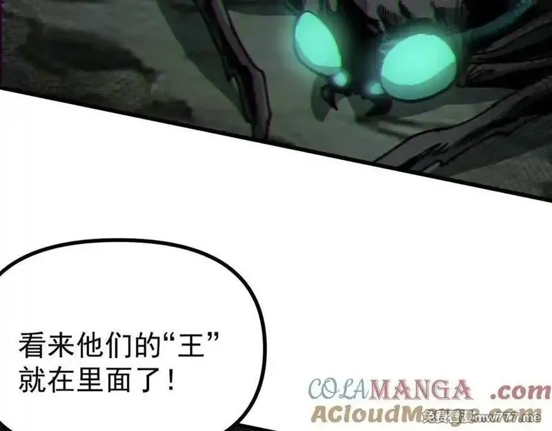 全球御兽：我能看见进化路线,第10话 擒贼先擒王！,第141张
