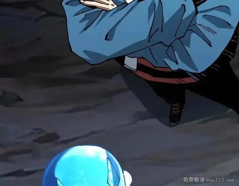 全球御兽：我能看见进化路线,第10话 擒贼先擒王！,第143张