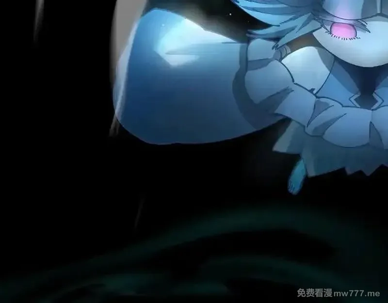 全球御兽：我能看见进化路线,第10话 擒贼先擒王！,第44张