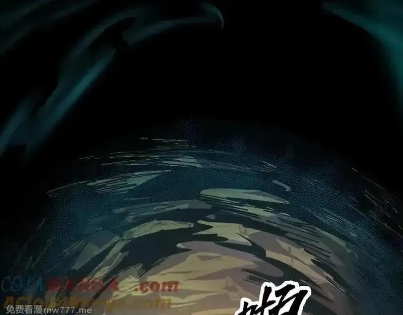 全球御兽：我能看见进化路线,第10话 擒贼先擒王！,第45张