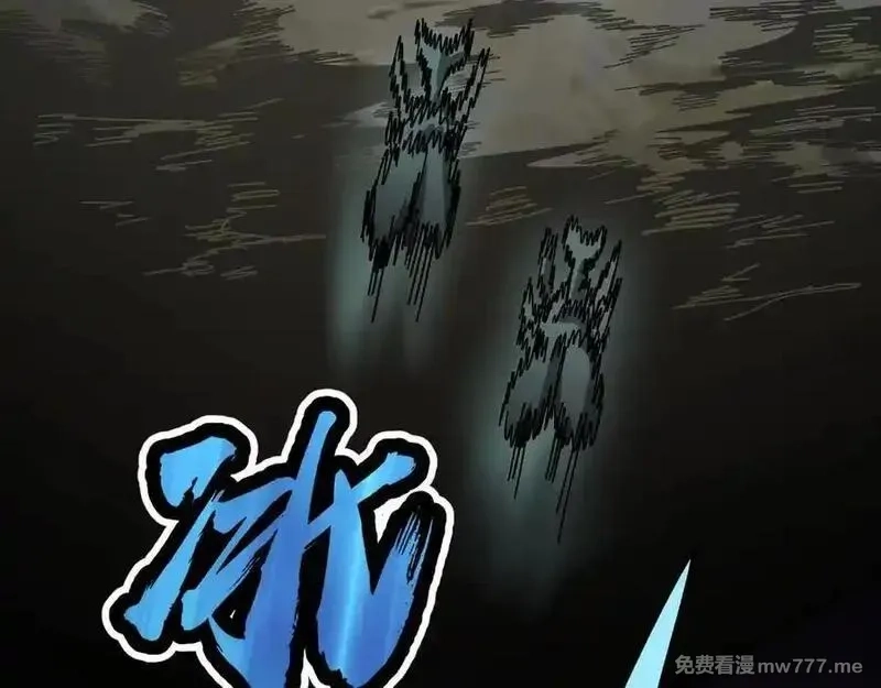 全球御兽：我能看见进化路线,第10话 擒贼先擒王！,第63张