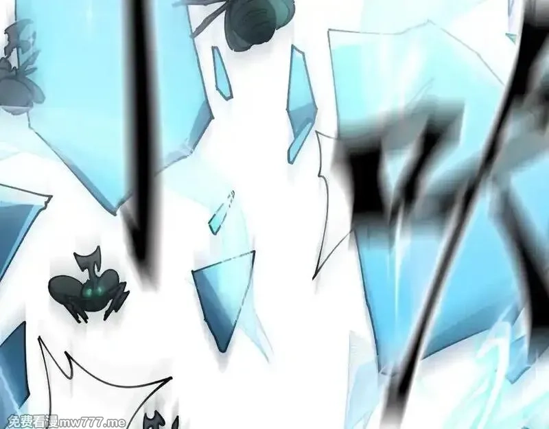 全球御兽：我能看见进化路线,第10话 擒贼先擒王！,第92张