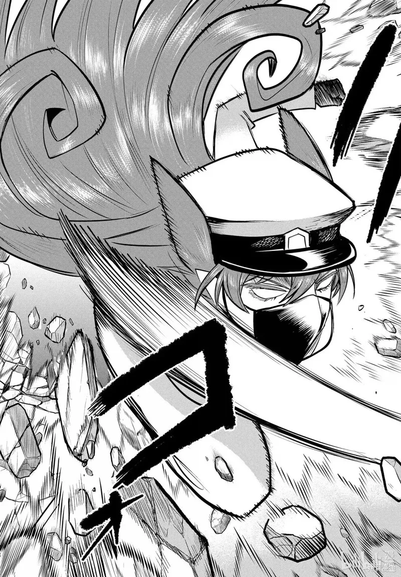入間同學入魔了,第399话,第7张