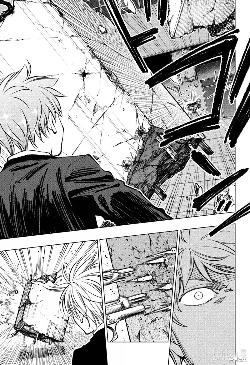 杀手青春,第87話,第11张