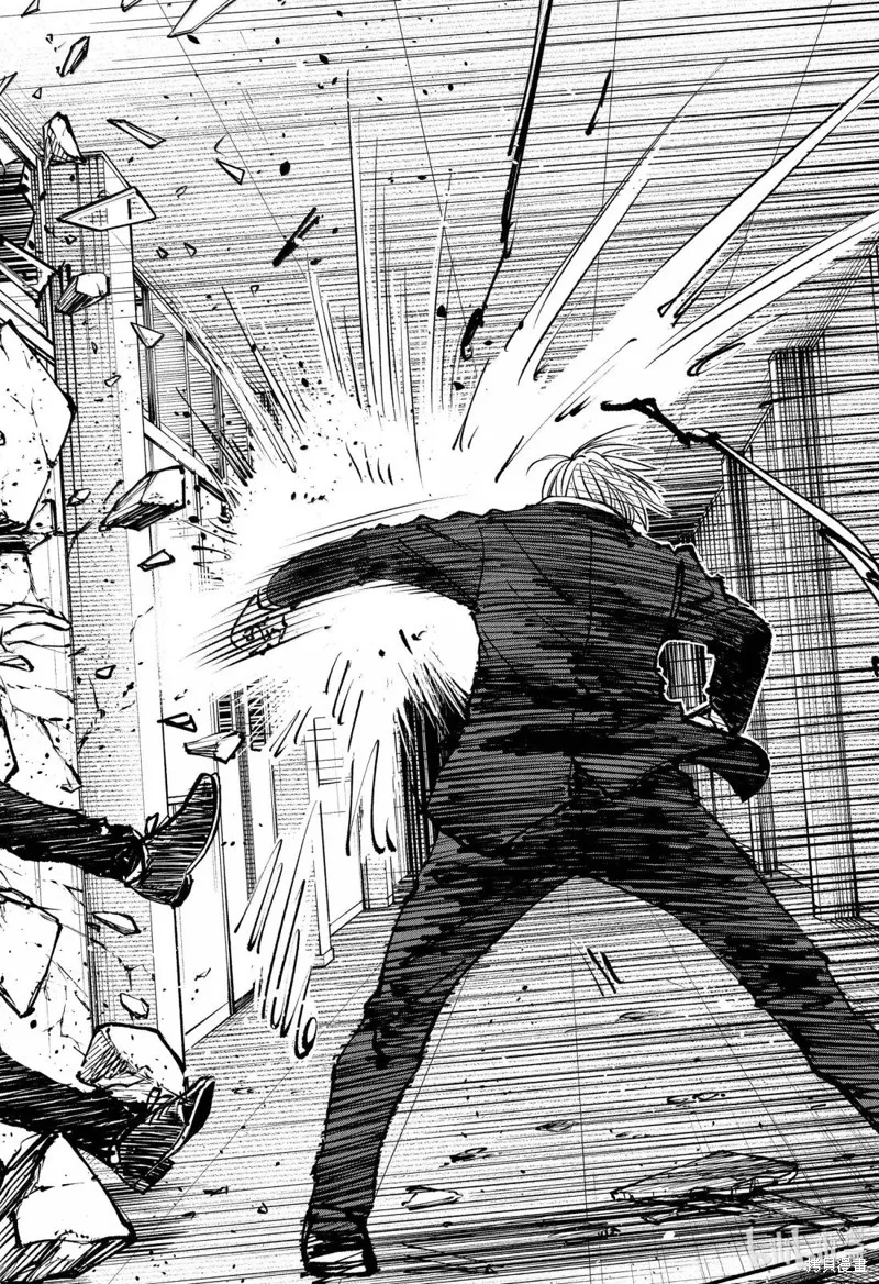 杀手青春,第87話,第18张