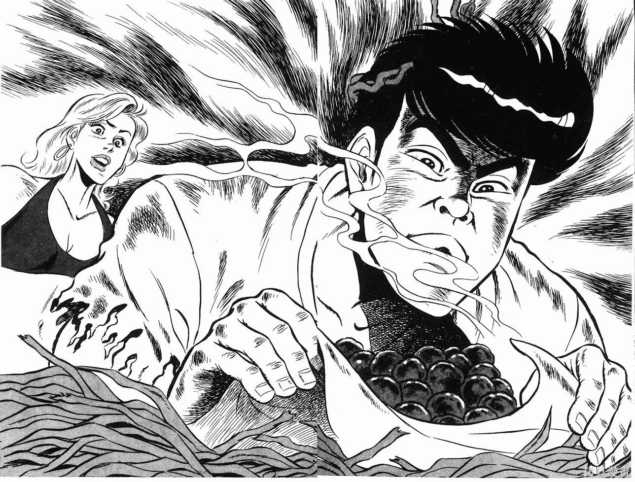 神廚滿太郎,第2部10卷,第149张