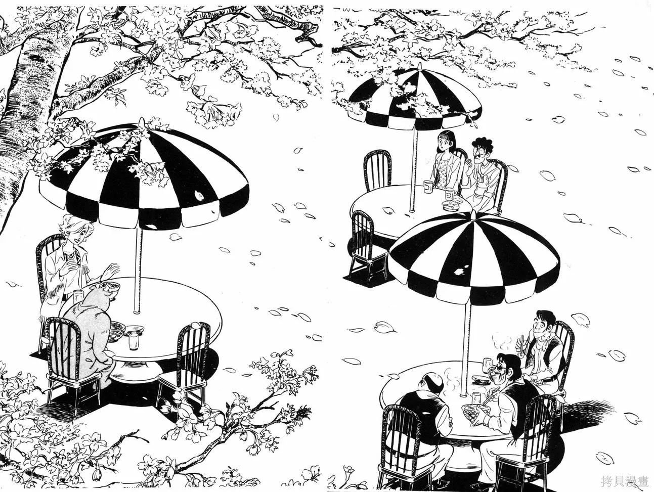 神廚滿太郎,第2部02卷,第78张