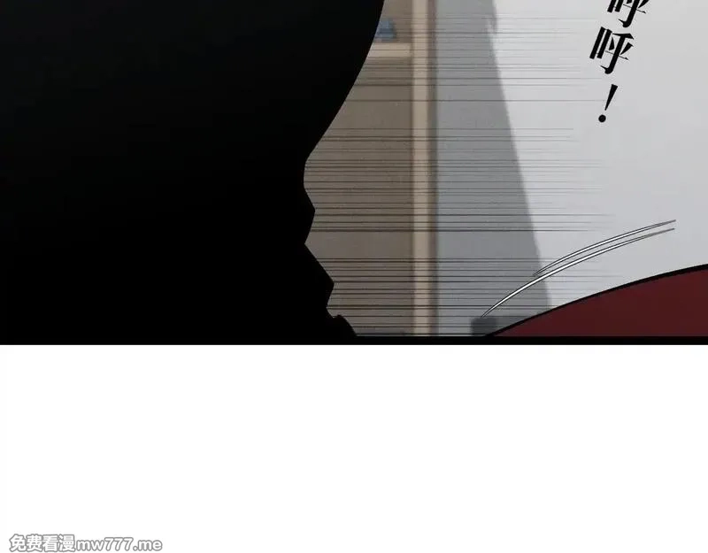 我能复制天赋,第93话 山雨欲来！！,第10张