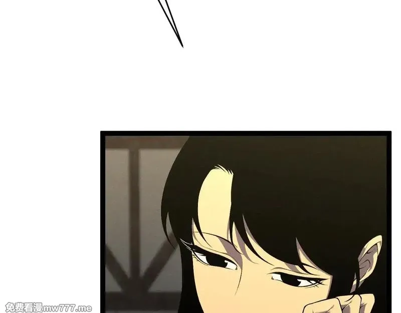 我能复制天赋,第93话 山雨欲来！！,第100张