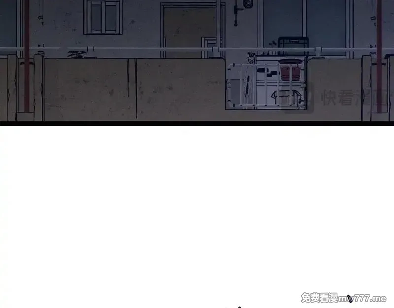 我能复制天赋,第93话 山雨欲来！！,第112张