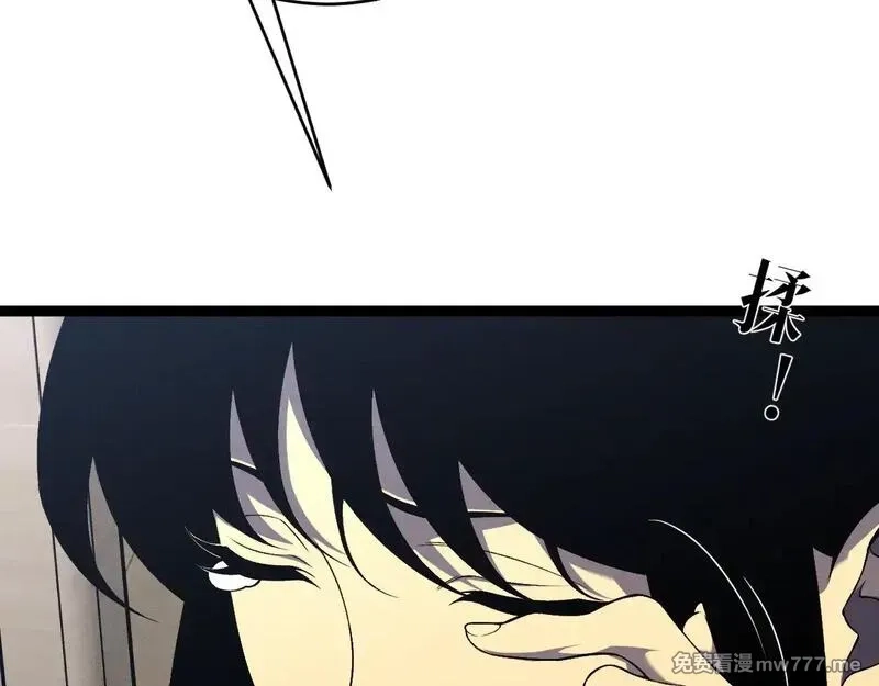 我能复制天赋,第93话 山雨欲来！！,第25张