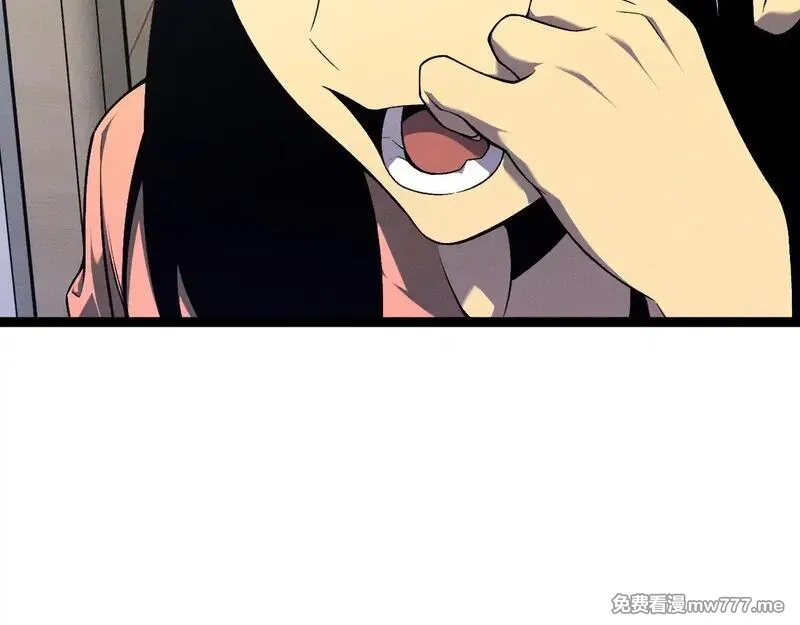 我能复制天赋,第93话 山雨欲来！！,第26张