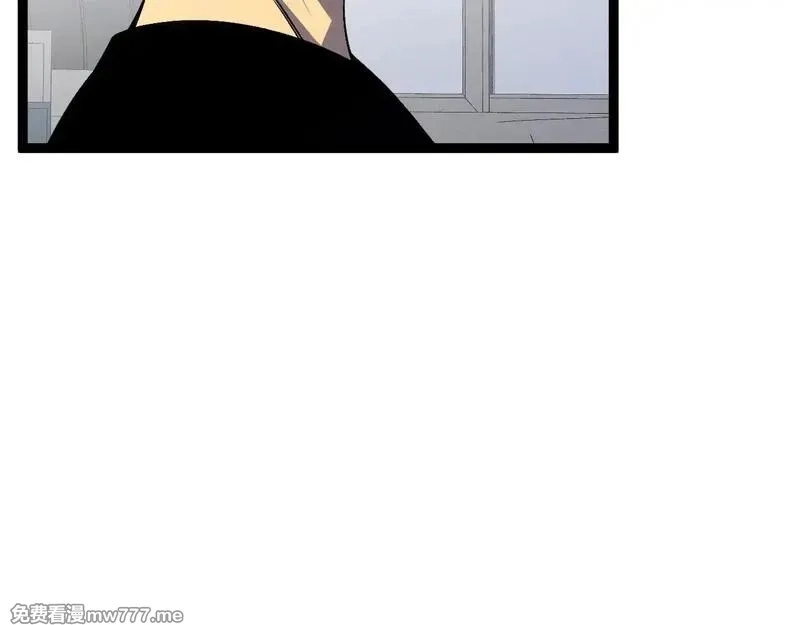 我能复制天赋,第93话 山雨欲来！！,第29张