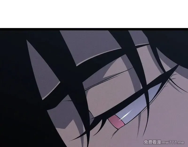 我能复制天赋,第93话 山雨欲来！！,第38张