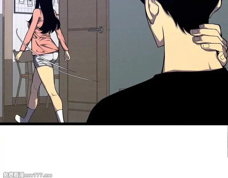 我能复制天赋,第93话 山雨欲来！！,第47张