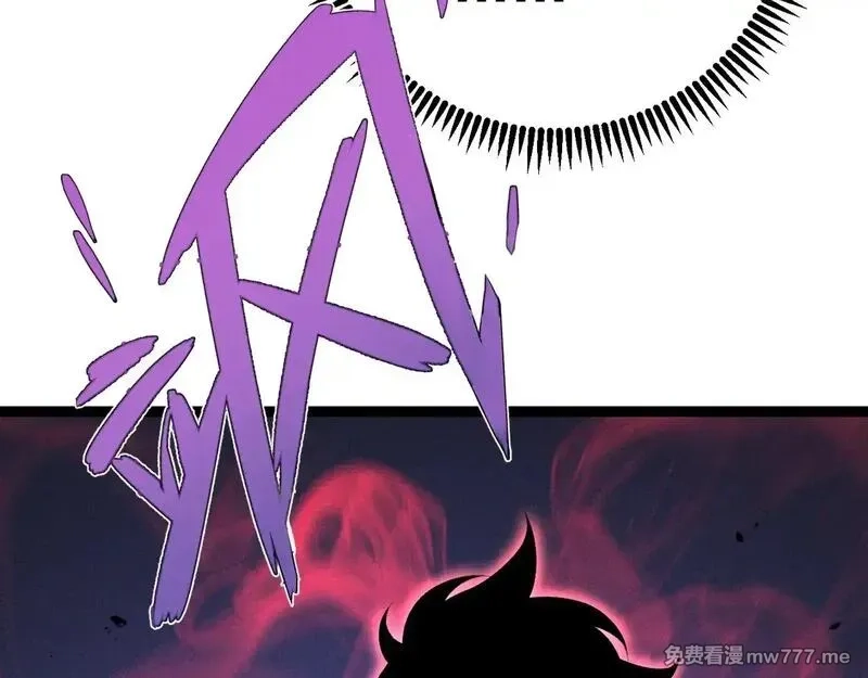 我能复制天赋,第93话 山雨欲来！！,第59张