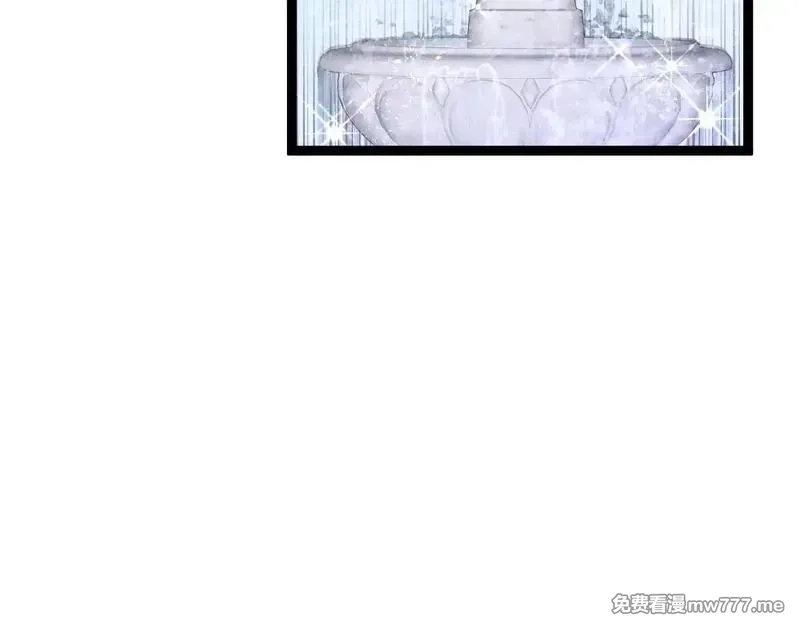 我能复制天赋,第93话 山雨欲来！！,第85张