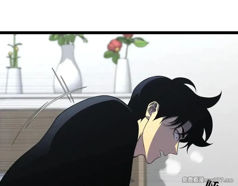 我能复制天赋,第93话 山雨欲来！！,第9张