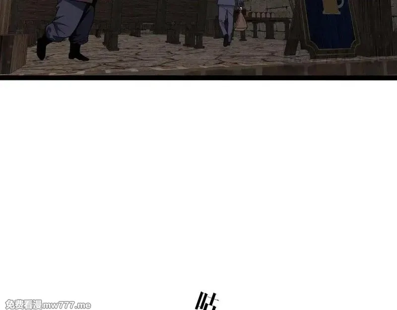 我能复制天赋,第93话 山雨欲来！！,第91张