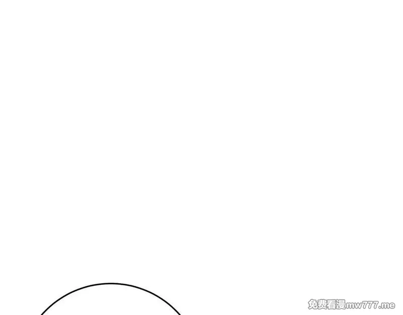 我能复制天赋,第93话 山雨欲来！！,第95张