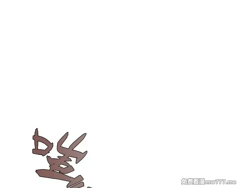 我能复制天赋,第76话  元气石矿脉！,第123张