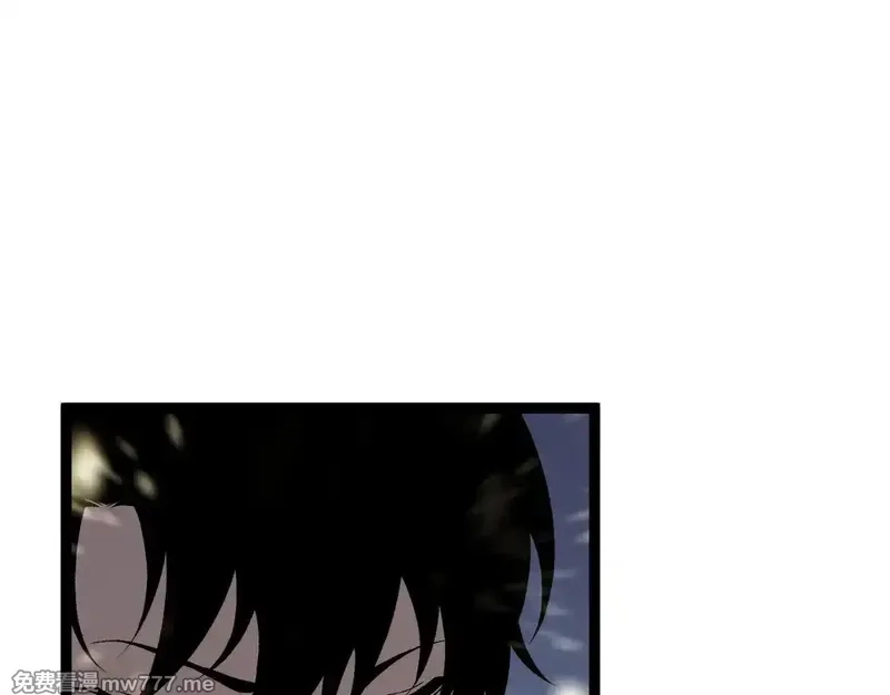 我能复制天赋,第76话  元气石矿脉！,第41张