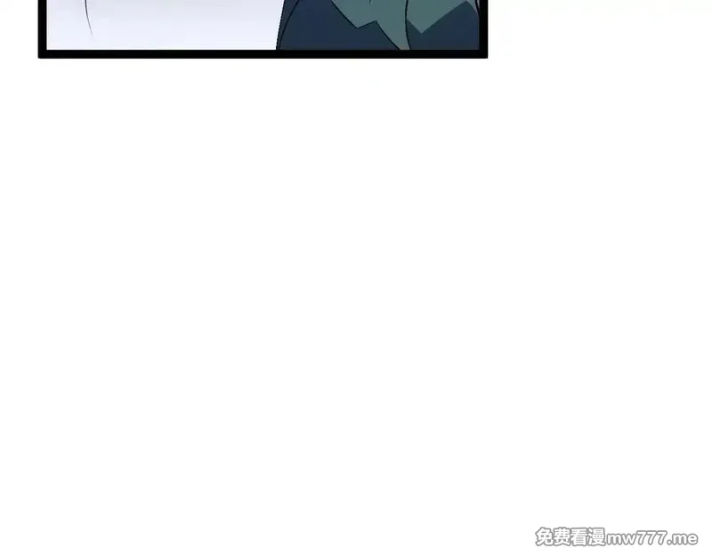 我能复制天赋,第76话  元气石矿脉！,第65张