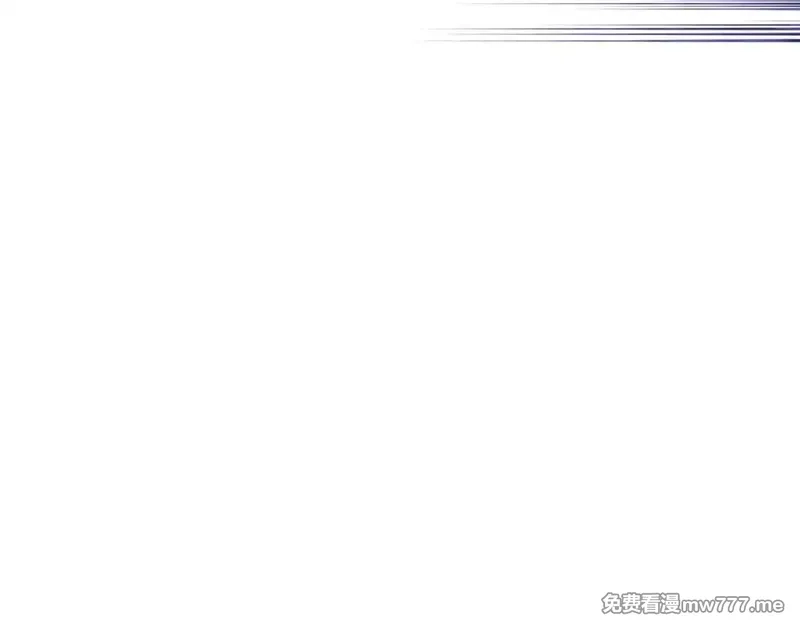 我能复制天赋,第76话  元气石矿脉！,第91张
