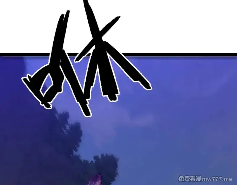 我能复制天赋,第75话 紫金宝鼠！,第117张