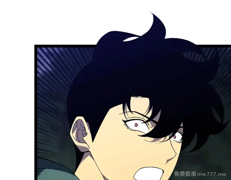 我能复制天赋,第75话 紫金宝鼠！,第121张