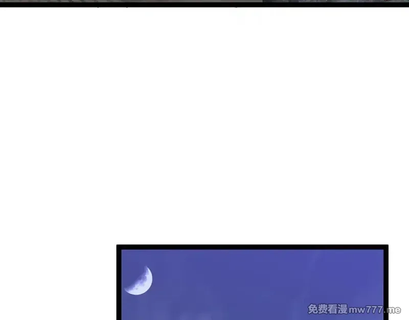 我能复制天赋,第75话 紫金宝鼠！,第126张