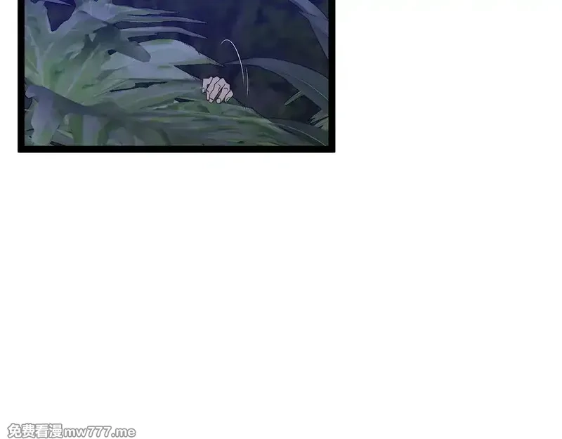 我能复制天赋,第75话 紫金宝鼠！,第129张